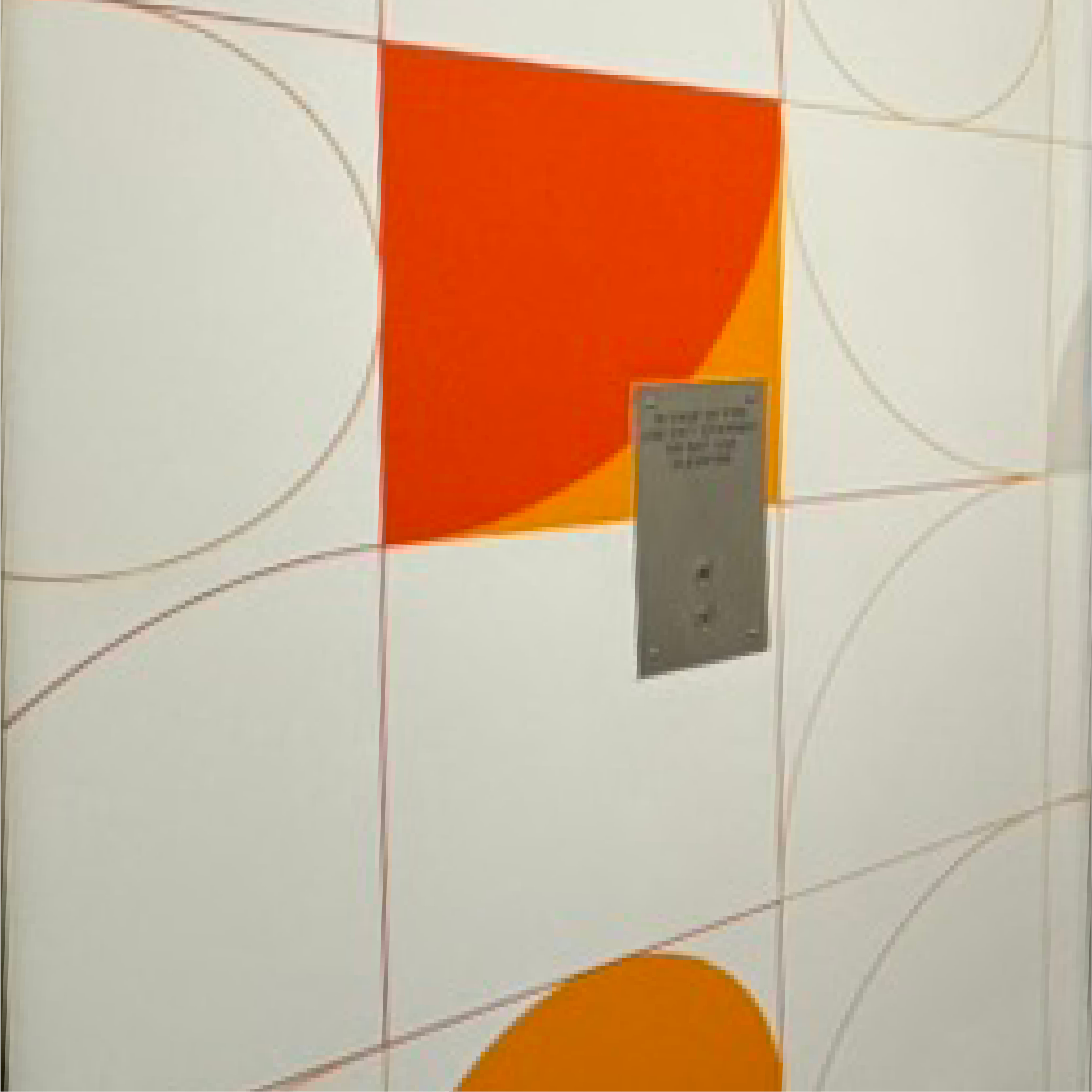 Brand geometric pattern
